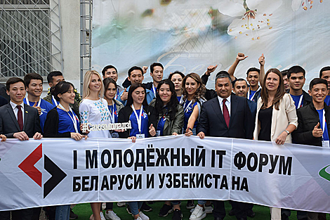 白罗斯青年联盟与乌兹别克斯坦青年联盟计划共同实施IT项目