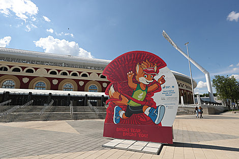 超过1.3万人将参加明斯克第二届欧洲运动会的开幕式