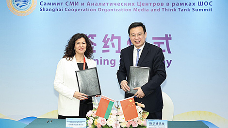 白俄罗斯通讯社加入面向全球南方的联合传播伙伴计划