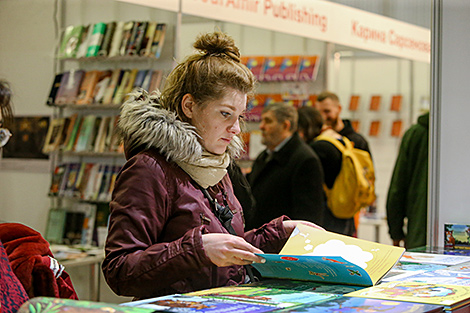 明斯克国际书市将吸引来自20个国家的280多家参展商