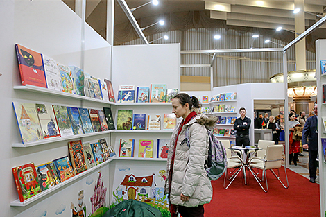 明斯克第二十八届国际书展将于2月10日至14日举行