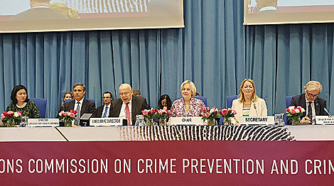 在维也纳召开白罗斯主持下的联合国预防犯罪委员会会议