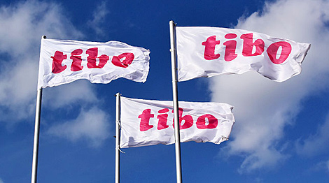 TIBO-2019论坛将于4月在明斯克举办