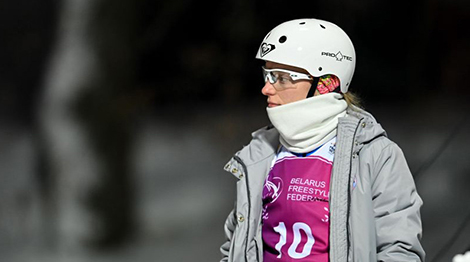 白罗斯女子自由式滑雪运动员赢得了在“劳比奇”举行的国际花样跳台滑雪比赛