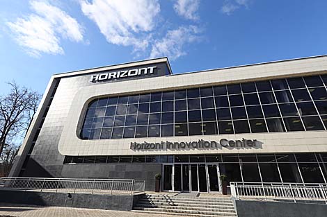 “地平线”在明斯克开设了电子产品创新中心