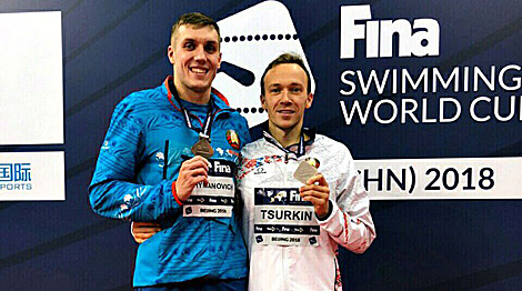游泳运动员叶夫格尼•楚尔金在北京世界杯阶段赢得了白罗斯队之第四个奖项