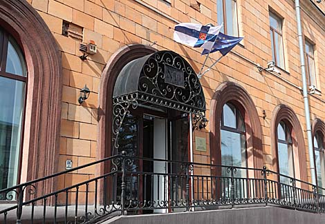芬兰大使馆分会新办公室在明斯克开设了