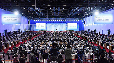 卢卡申科在北京参加“一带一路”论坛