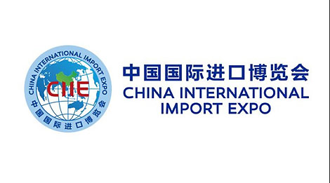 白罗斯的企业将举行献给参加中国国际进口博览会的排练