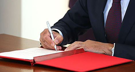 白罗斯国立师范大学和南京信息工程大学签署了《协作与合作备忘录》