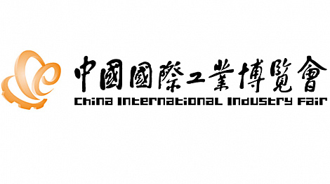白罗斯国立工业大学在中国最大工业博览会上展示了其创新和青年初创企业