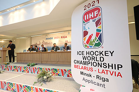 白罗斯和拉脱维亚将签署关于举行2021年冰球世界锦标赛协议