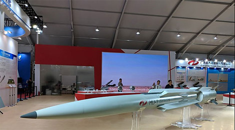 白罗斯在中国航空航天博览会上介绍创新成果