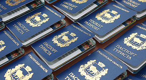 专家：免签证期限的延长将有利于促进白罗斯旅游基础设施的发展