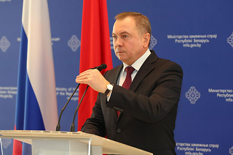 白罗斯外长：与俄罗斯的同盟关系是白罗斯外交政策的基本要素