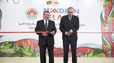 格鲁吉亚副总理在第比利斯的展览上了解了白罗斯产品
