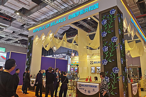 活力四射，实力强劲—白俄罗斯国家展亮相上海中国国际进口博览会，展现现代白俄罗斯风采