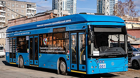 明斯克汽车制造厂将向叶卡捷琳堡供应50辆新型