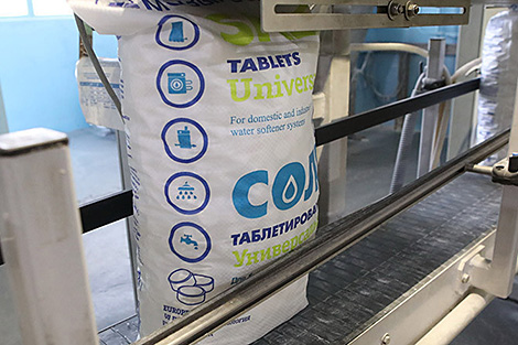 日德科夫：白俄罗斯占据俄罗斯四分之一的食盐市场