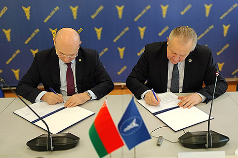 白俄罗斯工商会与外交部签署2024年对外经济方向联合行动计划
