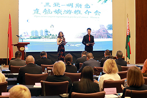 明斯克和中国三亚市将有直飞航班