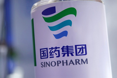 中国大型制药企业登陆白俄罗斯商品交易所