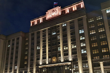 俄罗斯国家杜马批准与白俄罗斯关于保护公民免受无理国际追诉的协议