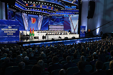 白俄罗斯总统、全白俄罗斯人民大会主席亚历山大·卢卡申科在第七届全白俄罗斯人民大会第二天会议上的讲话