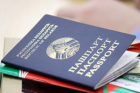 白俄罗斯议会批准与多国签署免签互惠协议