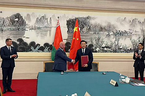 白俄罗斯内务部与中国公安部签署合作协议