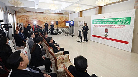 中国雕塑家吴为山被授予弗朗西斯·斯科林纳奖章