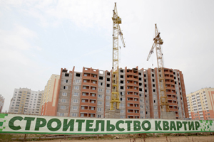 Средства граждан на приобретение и строительство жилья в Беларуси освободят от декларирования и налоговых претензий