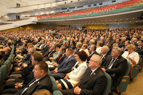 Пятое Всебелорусское народное собрание завершило работу в Минске