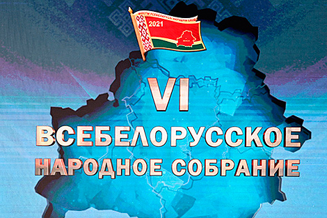 Lukashenko: We know how to deal with the situation, have a plan