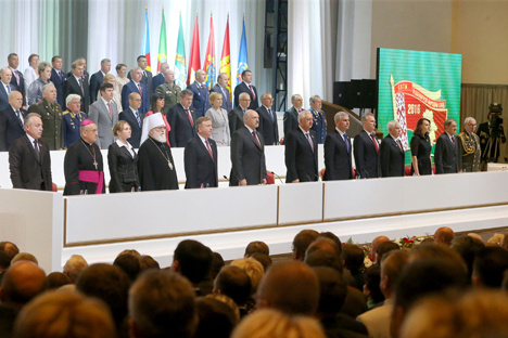 Resolution of the 5th Belarusian People's Congress