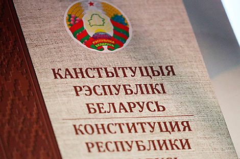 Лукашэнка: праект новай Канстытуцыі будзе гатовы на працягу года