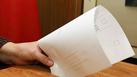 На выборах в белорусский парламент смогут проголосовать и временно находящиеся в РФ белорусы