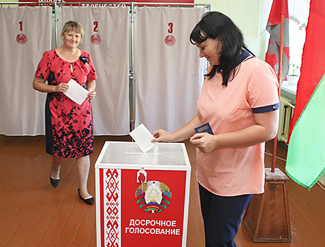 В первый день досрочного голосования на выборах в Палату представителей на участки пришли почти 4% избирателей