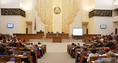 Registration of candidates to new parliament kicks off in Belarus