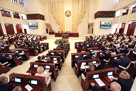 Registration of candidates to Belarus’ new parliament over