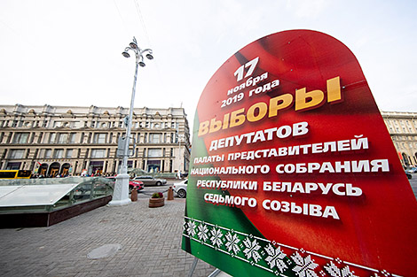 No candidate stands unopposed at Belarus’ parliamentary elections