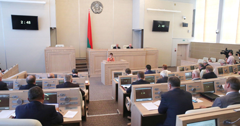 Elections to upper house of Belarus Parliament get underway