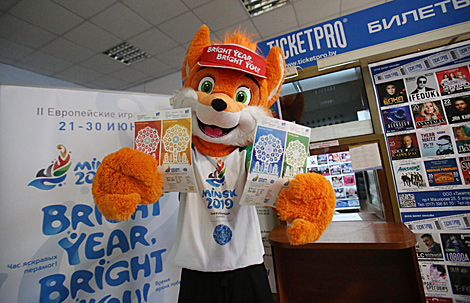 Талисман Лесик приобрел билеты на церемонию открытия II Европейских игр