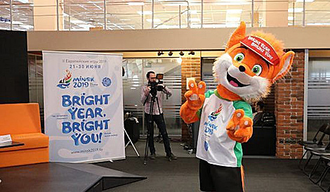 НОК Беларуси запускает акцию в поддержку национальной команды на II Европейских играх
