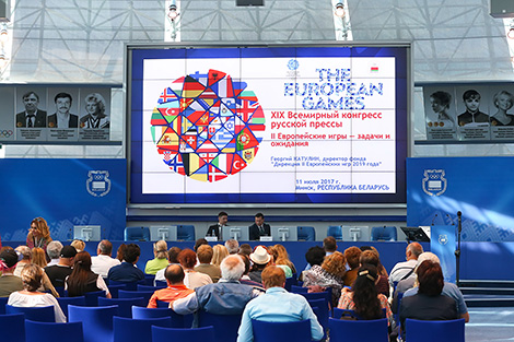 НОК Беларуси пригласил участников конгресса русской прессы к освещению Евроигр-2019