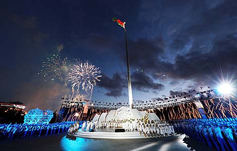 Flame of Peace relay of 2nd European Games reaches State Flag Square in Minsk