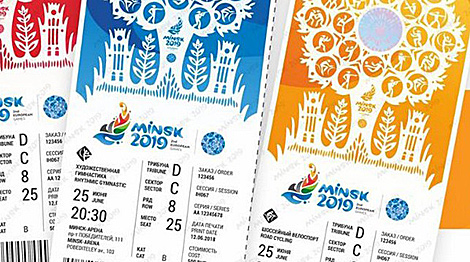 Tickets for European Games Minsk 2019 on sale