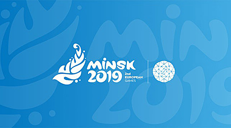 2nd European Games gear, equipment exempted from customs duties