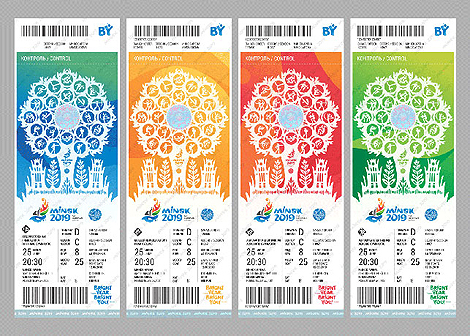 Tickets for 2nd European Games Minsk 2019 in online retail as from 1 December