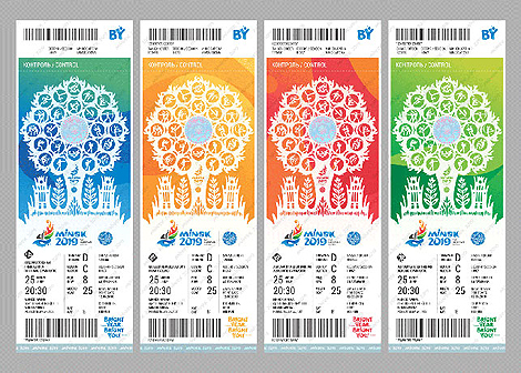 Tickets for 2nd European Games Minsk 2019 in online retail as from 1 December